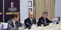 В ПФКИ напомнили о заявочной кампании грантовых конкурсов - Херсонское агентство новостей