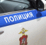 В Алешкинском округе полицейские задержали водителя, который повторно управлял машиной в пьяном состоянии - Херсонка.ру