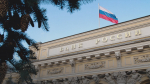 Увеличился объем отчислений в федеральный бюджет от херсонских сельхозпредприятий