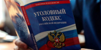 В Геническом районе пенсионерку обманули на 37 тысяч рублей, представившись сотрудником банка - Херсонка.ру