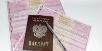 Жители Херсонской области с инвалидностью могут получить компенсацию за полис ОСАГО - Херсонское агентство новостей