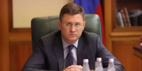 Новак: к 2030 году в России построят 100 деловых, промышленных и технопарков - Херсонское агентство новостей