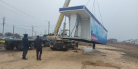 Прокуратура Херсонской области добилась демонтажа незаконно установленной АЗС - Херсонка.ру