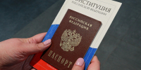 В Херсонской области завершили паспортизацию населения - Херсонское агентство новостей