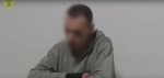 В Херсонской области задержали украинского шпиона