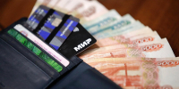 Для жителей Херсонской области безналичный расчет станет более доступным - Херсонка.ру
