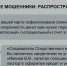JPG Файл - МВД России по Херсонской области