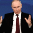 Путин: ученым РФ предстоит создать технологии, которые превзойдут зарубежные - Херсонское агентство новостей