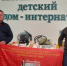 Жители Армавира отправили в Херсонскую область тонну гуманитарного груза - Херсонка.ру