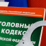 Починил. В Херсонской области механик продал сданный в ремонт мопед - Херсонское агентство новостей