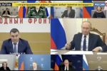 «Народный фронт» предложил проект по трудоустройству на предприятия участников СВО