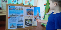 В Приморском детском саду прошло занятие «Слава великих городов России» - Херсонское агентство новостей