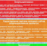 JPG Файл - МВД России по Херсонской области