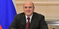 Мишустин поручил ускорить разработку программы сохранения культурных объектов - Херсонское агентство новостей