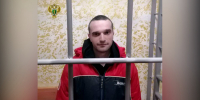 В Херсонской области вынесен приговор по уголовному делу о шпионаже - Херсонка.ру