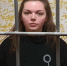 Суд приговорил гражданку Украины к 10 годам колонии за шпионаж в Геническом районе - Херсонское агентство новостей