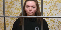 Суд приговорил гражданку Украины к 10 годам колонии за шпионаж в Геническом районе - Херсонское агентство новостей