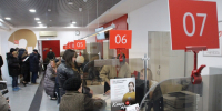 В 2025 году МФЦ планирует открыть еще восемь отделений для работы с гражданами - Херсонское агентство новостей