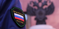 Предприниматель оштрафован за продажу лекарств без лицензии - Херсонское агентство новостей