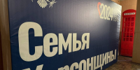 Почти 800 браков зарегистрировано в Херсонской области в прошлом году - Херсонское агентство новостей