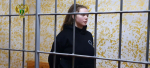 Херсонский областной суд вынес приговор по делу о шпионаже в пользу украинских спецслужб