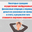 JPG Файл - МВД России по Херсонской области