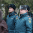 Сегодня день памяти и скорби - МЧС России