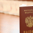 Жителям Херсонской области объяснили, нужно ли менять справку об инвалидности при смене фамилии - Херсонка.ру