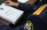Следственный комитет будет расследовать обстрелы ВСУ мирных районов Херсонской области