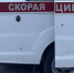 Сальдо рассказал об охоте ВСУ за бригадой скорой поомщи в Новой Каховке - Херсонское агентство новостей