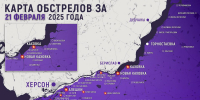 В результате обстрела со стороны ВСУ в Голой Пристани пострадали три человека  - Херсонка.ру