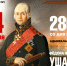 Календарь гордости и славы. 280 лет со дня рождения Федора Ушакова - Херсонское агентство новостей