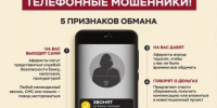 JPG Файл - МВД России по Херсонской области
