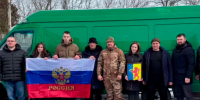 Школьники Херсонской области получили форму от шефов из Краснодарского края - Херсонское агентство новостей