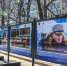 МЧС России: в Москве открылась фотовыставка: «Безопасная Арктика-2025» - МЧС России