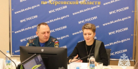 Медицинская помощь для сотрудников МЧС России и их семей - МЧС России
