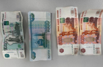 Бюджет Херсонской области получил дополнительные 2,7 млрд рублей