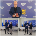Игорь Щепелин – Председатель Совета РО Партии, удостоен медали ордена "За заслуги перед Херсонской областью"