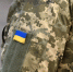 Экс-помощник Залужного: окружение Зеленского нарушило статус-кво с генералитетом - Херсонское агентство новостей