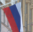 Россия и США согласовали шаги по возобновлению работы посольств - Херсонское агентство новостей