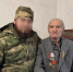 Росгвардейцы встретились с ветераном Великой Отечественной войны в Благодатном - Херсонка.ру
