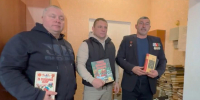 «Русская литература — детям Херсона». В Геническ доставили груз с новыми книгами - Херсонское агентство новостей