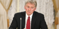 В Кремле заявили, что спор Зеленского и Трампа показал правоту Путина - Херсонское агентство новостей
