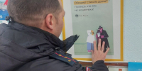 В Голопристанском округе рассказали, как защититься от кибермошенников - Херсонское агентство новостей