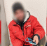 Геничанин лишился мобильного телефона, поставив его на зарядку в магазине - Херсонка.ру