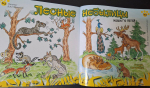 В заповеднике «Аскания-Нова» состоялось открытие книжной выставки под названием «Загадки фауны и флоры»