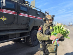 Военнослужащие в Херсонской области поздравили женщин с 8-м марта