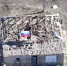 ВС РФ освободили Константинополь и Новенькое, нанесли удары по ВПК Украины - Юг России