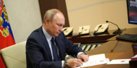Путин поручил освободить от призыва бойцов, защищавших Донбасс с 2014 года - Херсонское агентство новостей