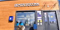 В Херсонской области стартовал конкурс для сельских почтальонов - Херсонское агентство новостей